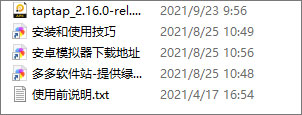 202209141846441329330001