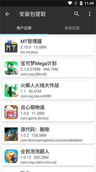 202209141846598936390008
