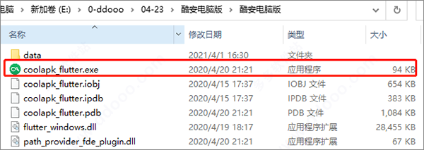 202209141847044827420001