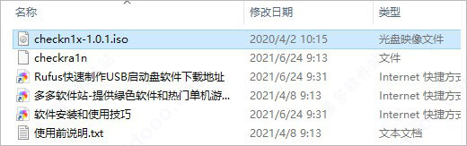 202209141847127248180001
