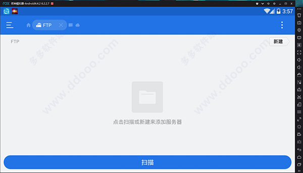 202209141847210668820006