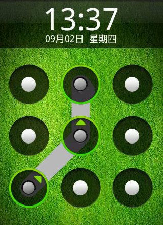 手机图案解锁