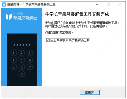 202209141847280439320003
