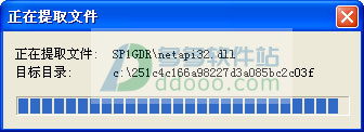202209141848197687540001