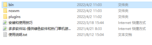 202209141848211149780001