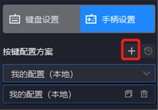 202209141848262085190004