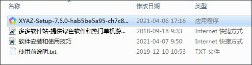 202209141848288999050001