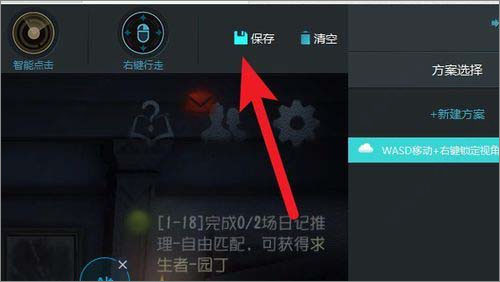 202209141848467495810005