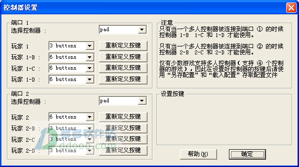 202209141848551354170007