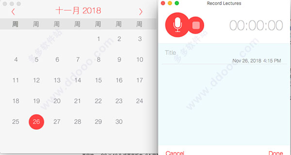Record Lectures for mac破解版