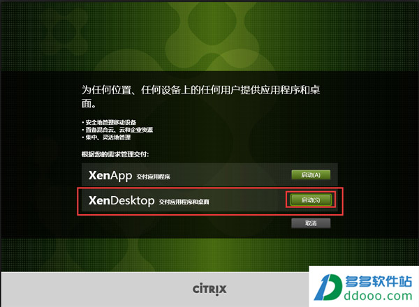 202209141849254332040002