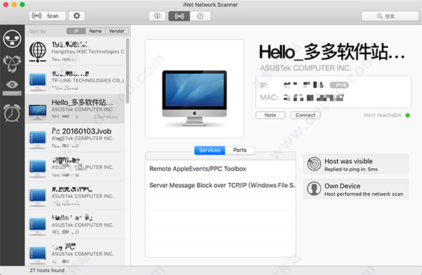 inet network scanner for mac破解版