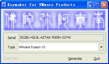 VMWare Fusion 5 注册机