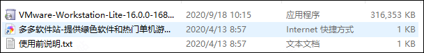 202209141849515004080001