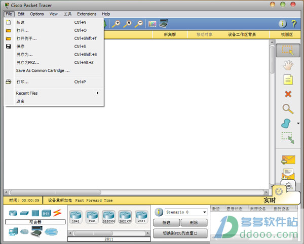 思科模拟器中文版