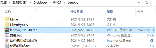202209141850036973050001