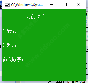 202209141850039051420002