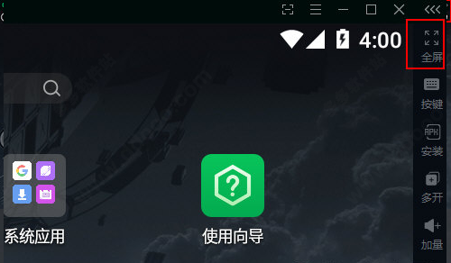 202209141850054659740007