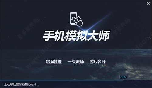 202209141850348816470003