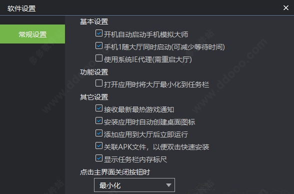 202209141850379086690011
