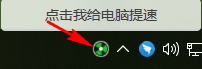 202209141850381941780012