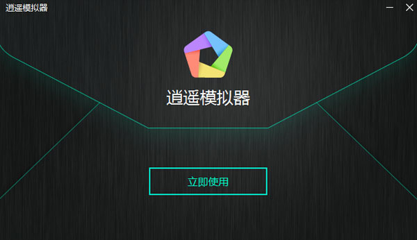202209141850485427370003