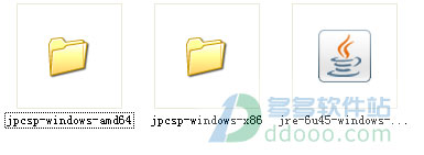 202209141850521228280002