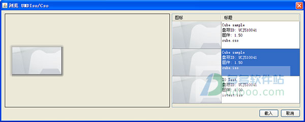 202209141850526600070004