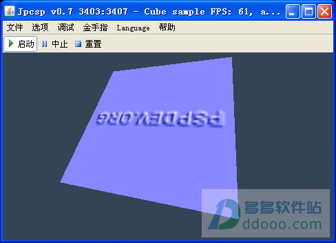 202209141850532447440005