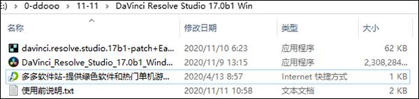 202209141851029246010002