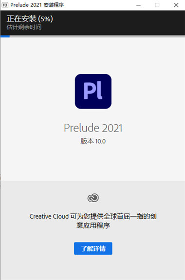 202209141851135784780003