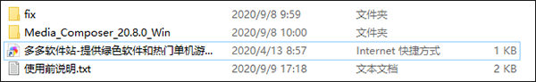 202209141851191443560001