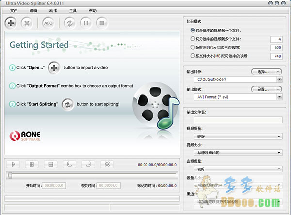 视频分割软件Ultra Video Splitter