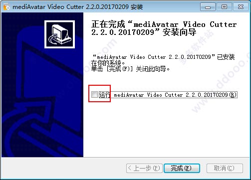 202209141851533540650003