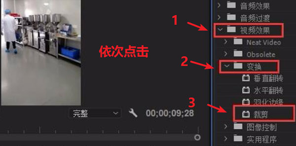 202209141852185808170012