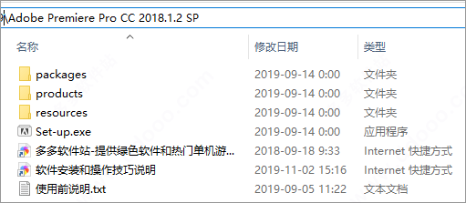 202209141852251838960001