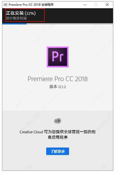 202209141852275499450004