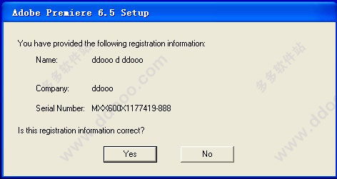 202209141852388996470006