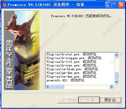 202209141852408901550013