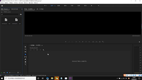 202209141852431290420006