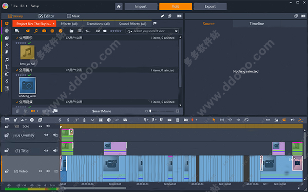 pinnacle studio23破解版