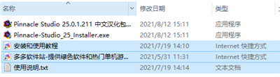 202209141853396567300001