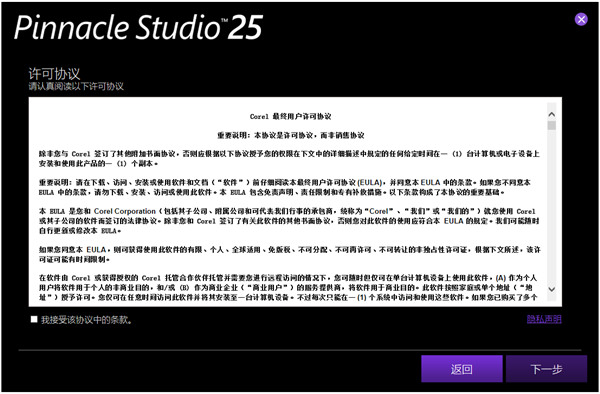 202209141853402578130003