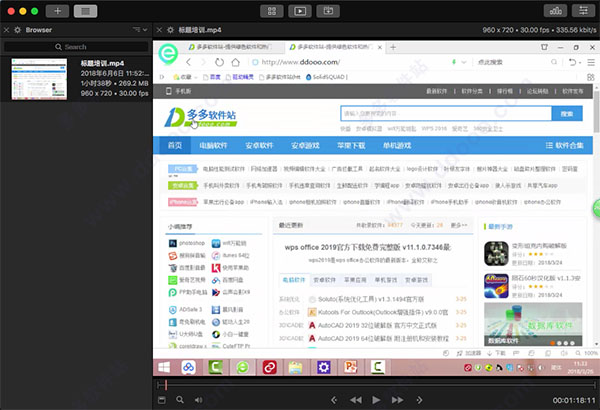 Record Lectures for mac破解版