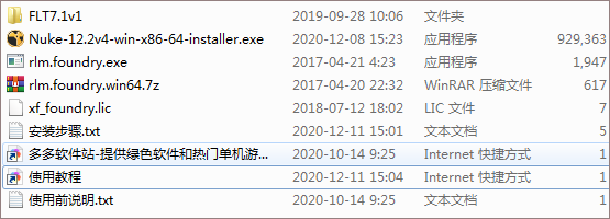 202209141854153971000001