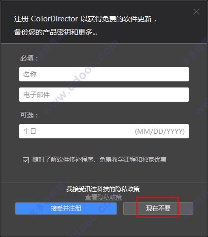 202209141854410414470009