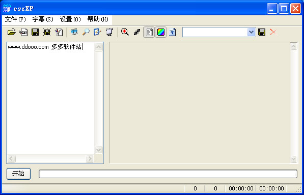 esrXP