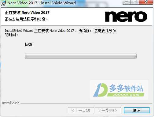 202209141855398208410006