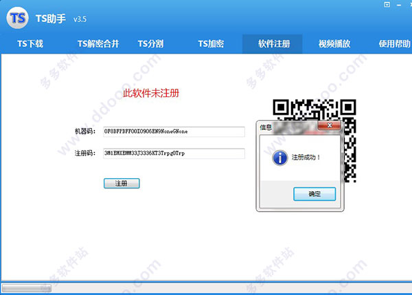 202209141855412489640001