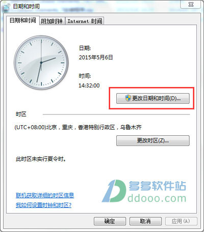 202209141855439832480004